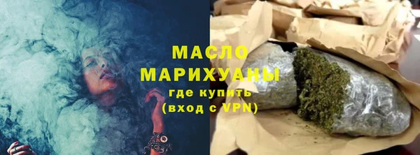 первитин Коряжма