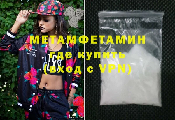 винт Кукмор