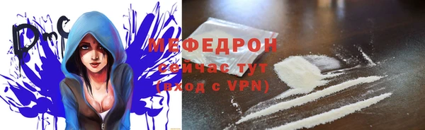 первитин Коряжма