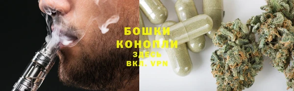 кристаллы Корсаков