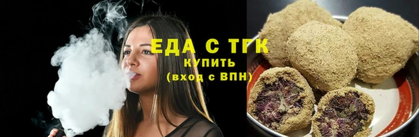 кристаллы Корсаков