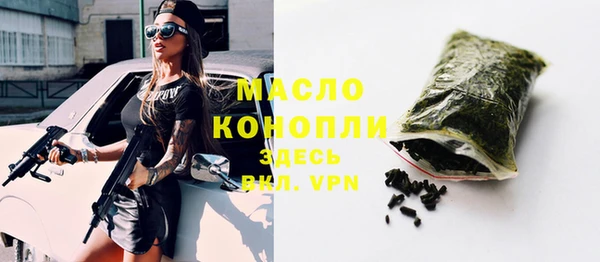 кристаллы Корсаков