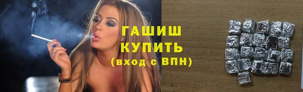 кристаллы Корсаков