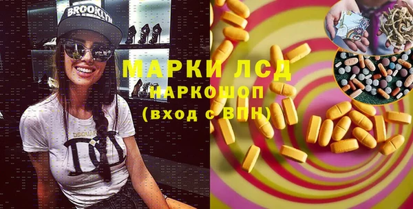 первитин Коряжма