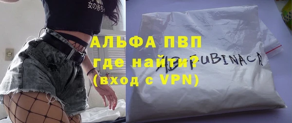 кристаллы Корсаков