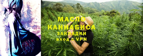 кристаллы Корсаков