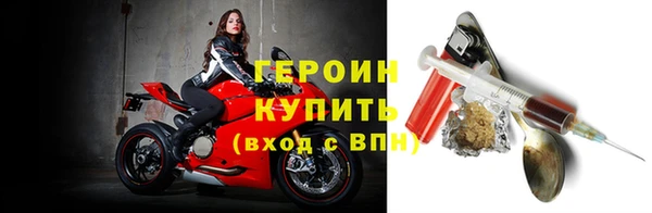 кристаллы Корсаков