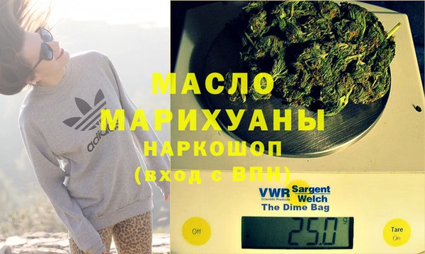 первитин Коряжма