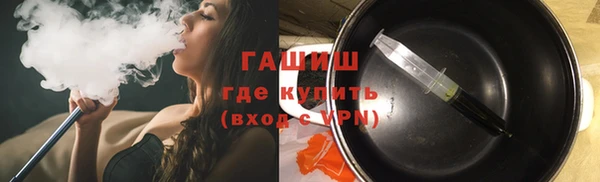 кристаллы Корсаков