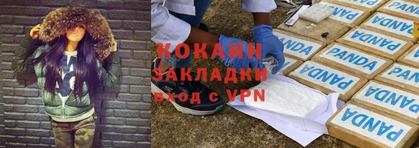 кристаллы Корсаков
