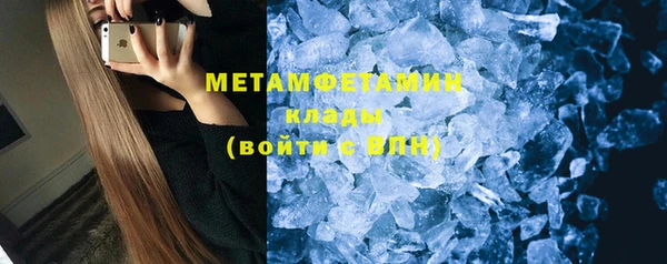 кокаин колумбия Красноперекопск