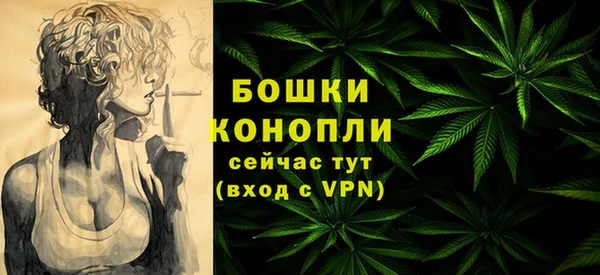 кристаллы Корсаков