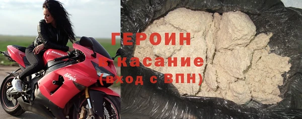 кристаллы Корсаков