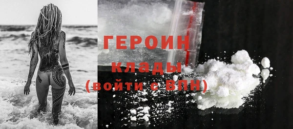 кристаллы Корсаков