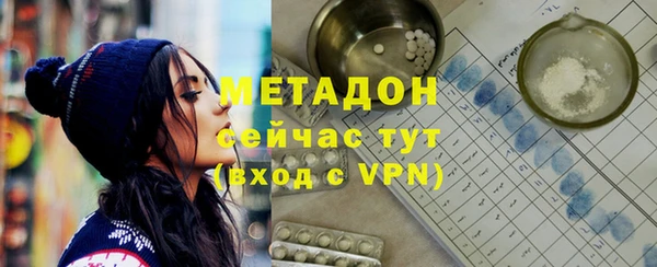 первитин Коряжма
