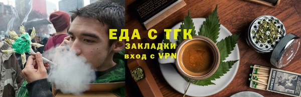 первитин Коряжма