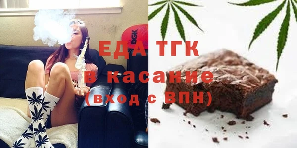 первитин Коряжма