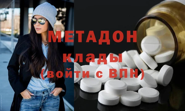 первитин Коряжма