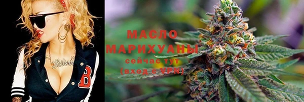 кристаллы Корсаков