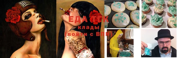 гидра Краснотурьинск