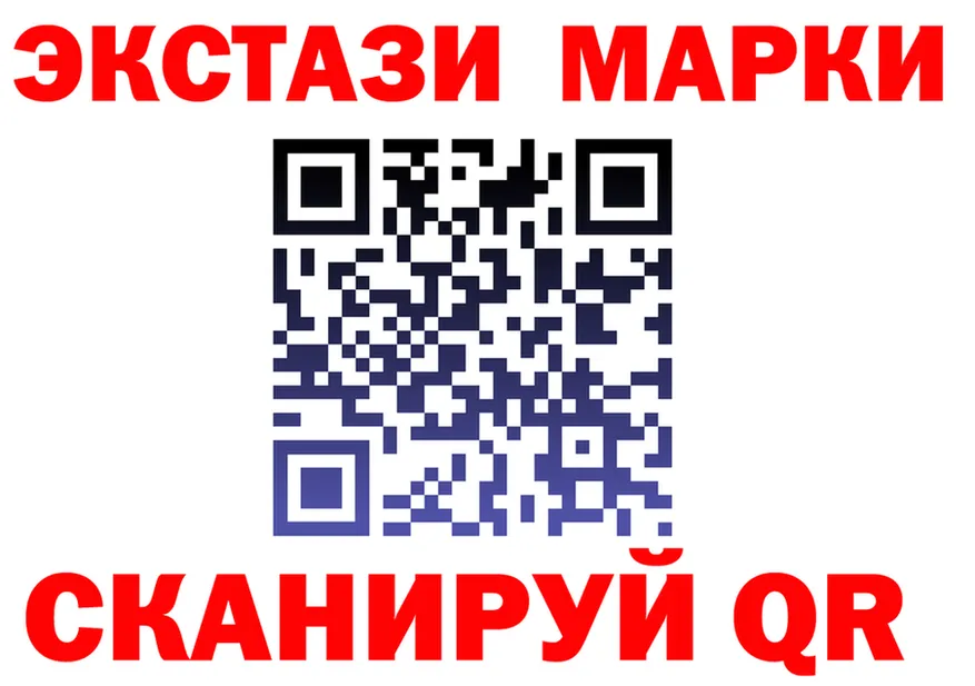 ТГК концентрат ТОР площадка MEGA Кушва