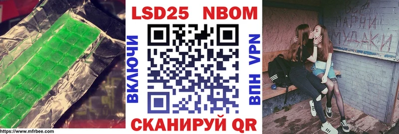 Купить где  Кушва  Лсд 25 экстази ecstasy 